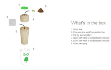 Ladda upp bild till gallerivisning, Urne Bios - Urne funéraire biodégradable - photo 3
